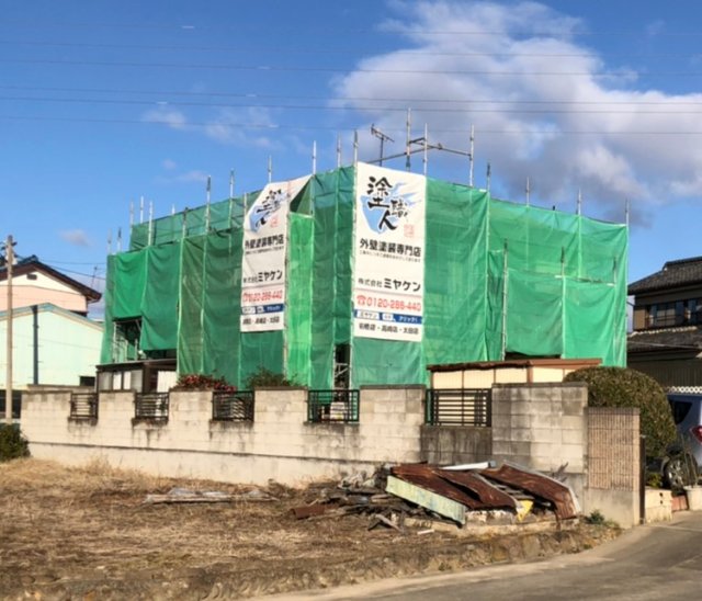 足場組立