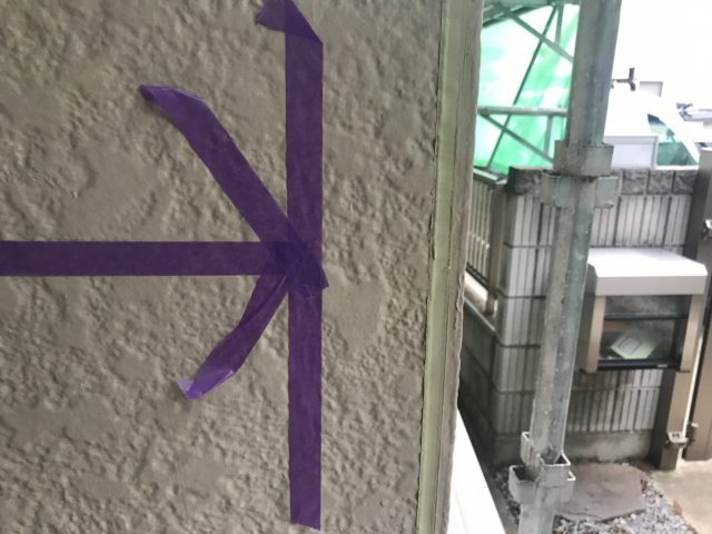 前橋市 コーキング 完了 ミヤケン