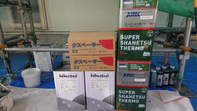 使用塗料