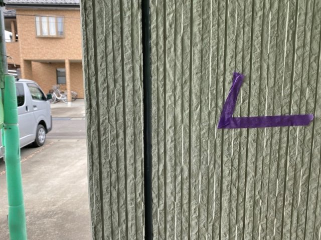 s-