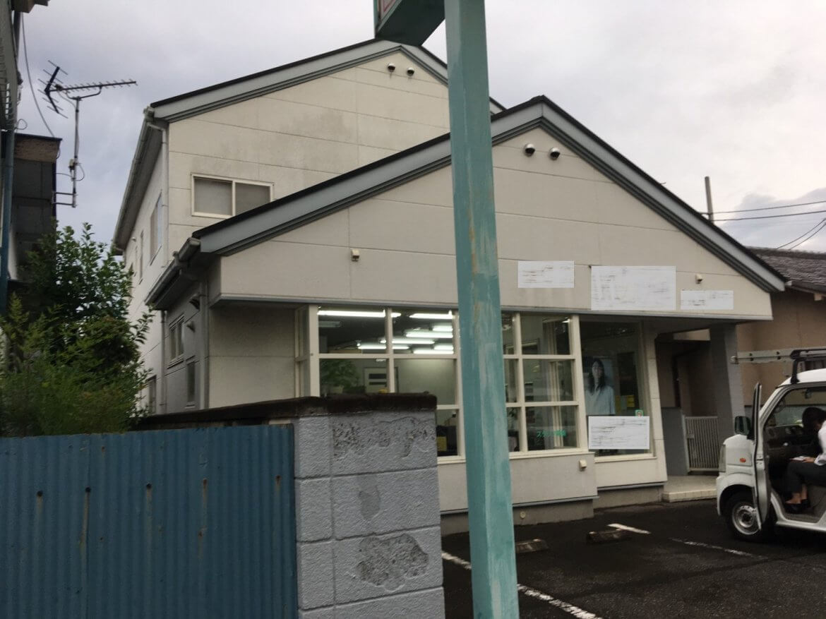 施工前