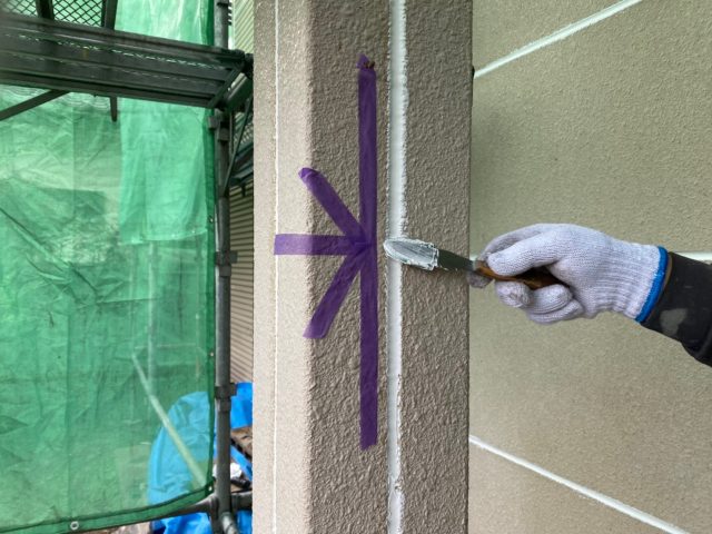 高崎市 コーキング ヘラ押え ミヤケン