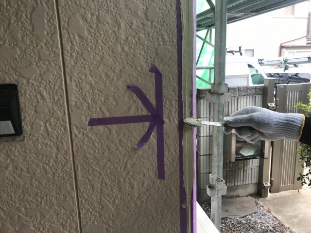 前橋市 コーキング ヘラ押え ミヤケン