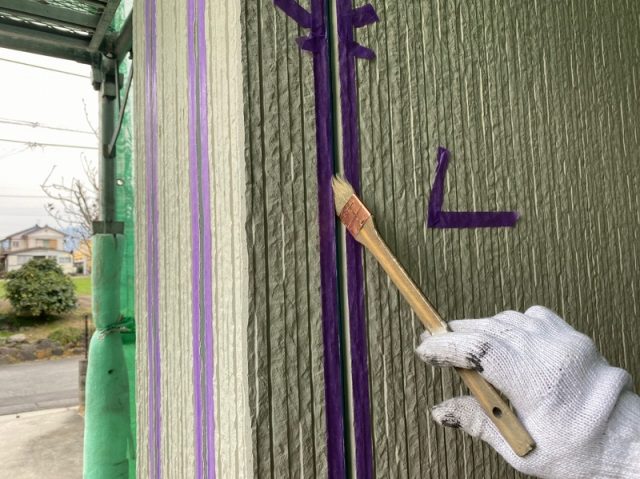 渋川市 コーキング プライマー ミヤケン