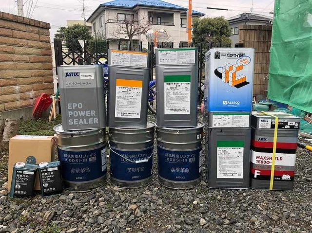 館林市 外壁塗装 塗料一式 ミヤケン