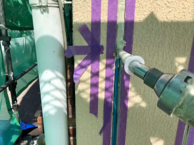 高崎市 コーキング 充填 ミヤケン