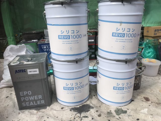 シリコンREVO