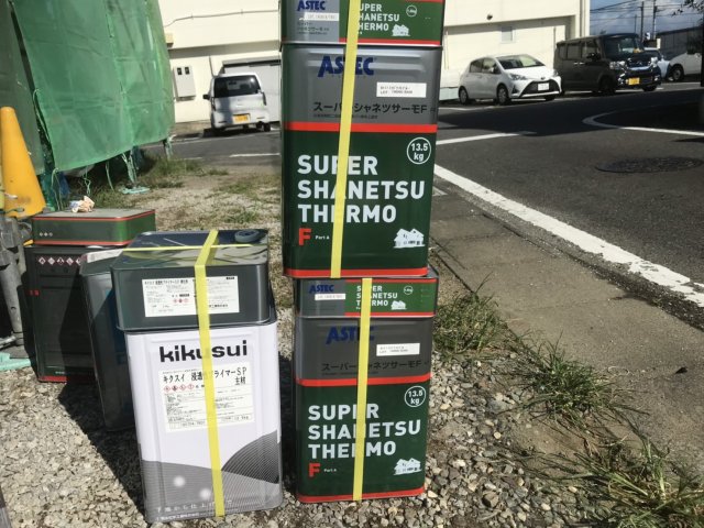 シャネツサーモ