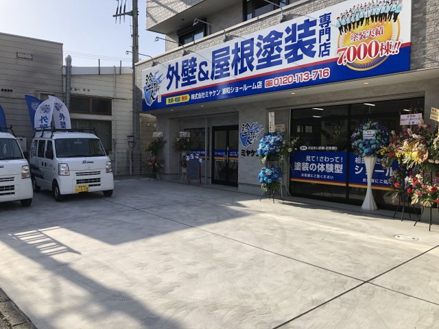 b99abfa3-4fc2-41dd-9ff9-0e887996d214