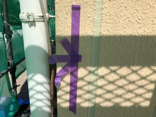高崎市 コーキング 完了 ミヤケン