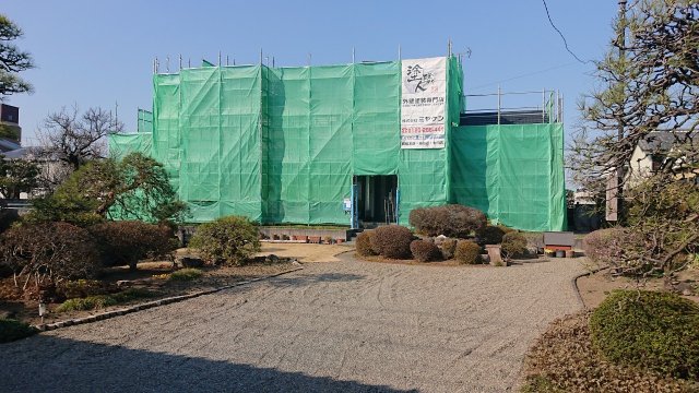 足場組立