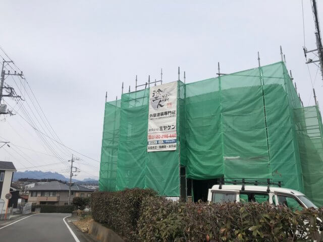 足場組立