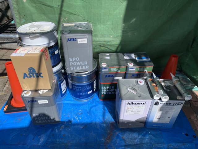 使用材料
