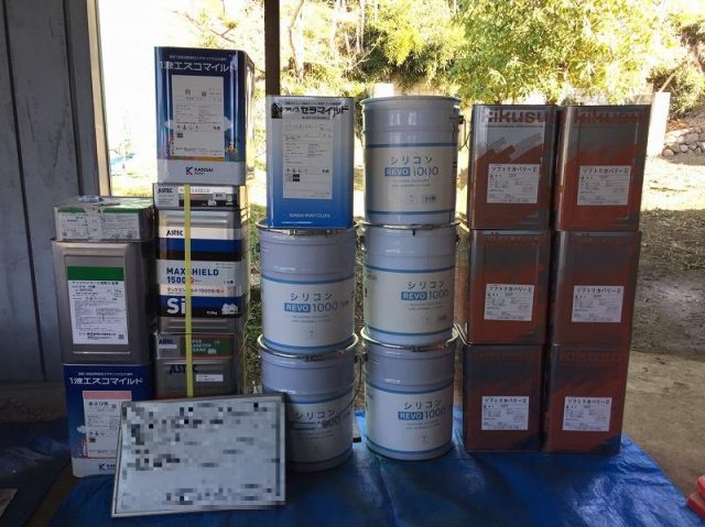 使用塗料