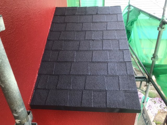 屋根 完成