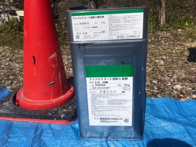 付帯部 塗料