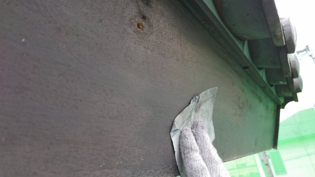 s20171122_171205_0005