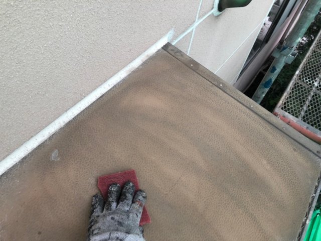 出窓屋根 研磨