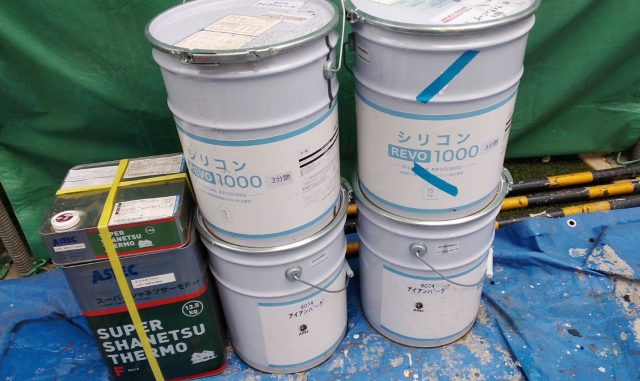 使用材料一式