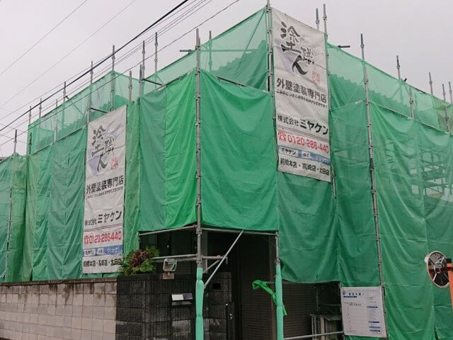 足場の組み立て