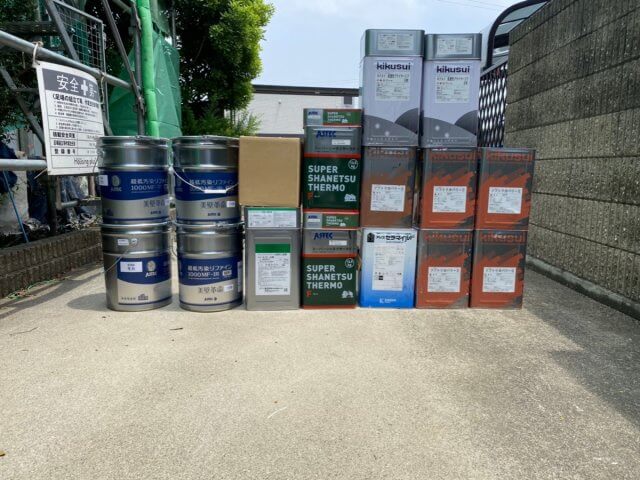 使用塗料