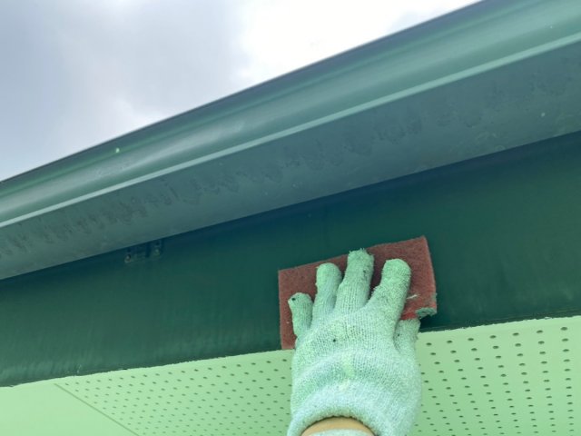 破風板 研磨