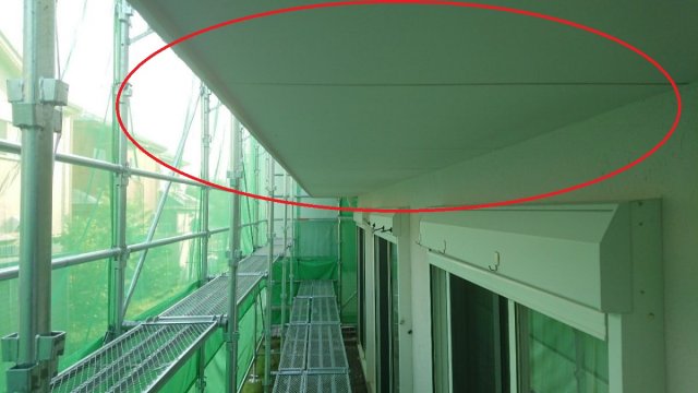 軒裏天井 塗装