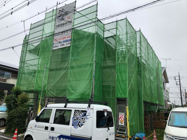 足場組み