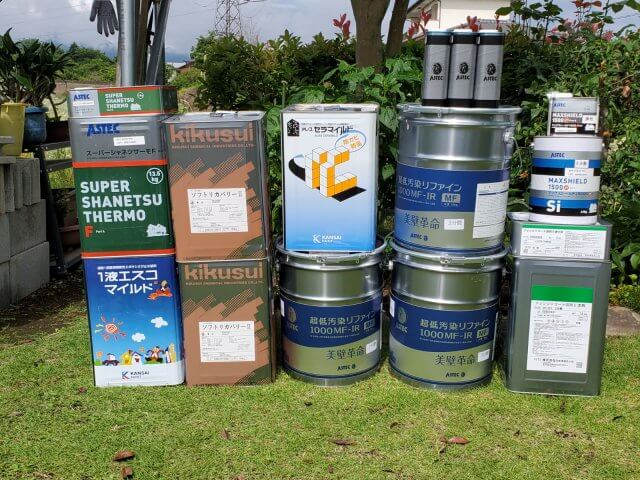使用塗料