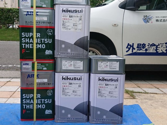 全体 使用材料2