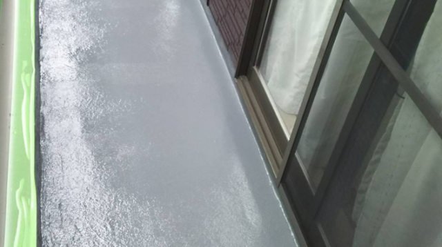 防水 完了