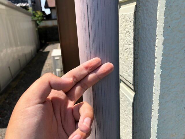 雨どい 色あせ