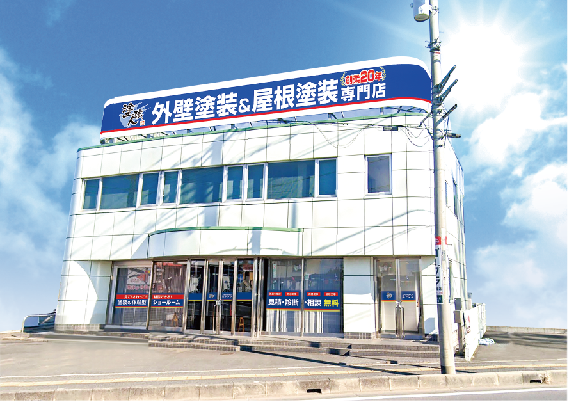 川越
