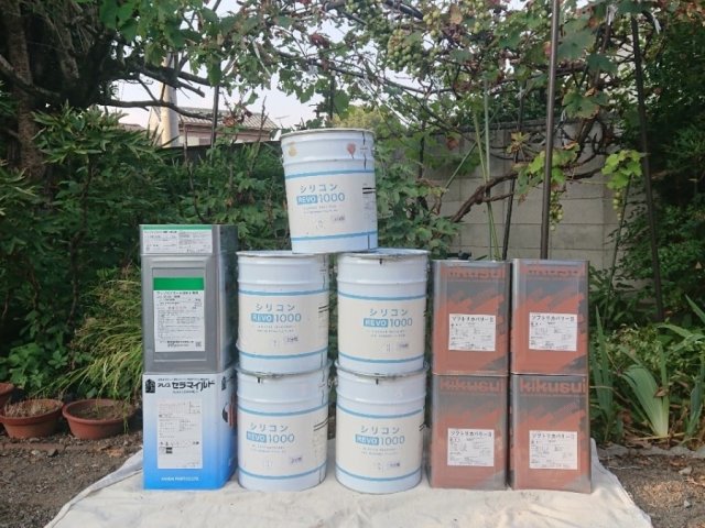 使用材料