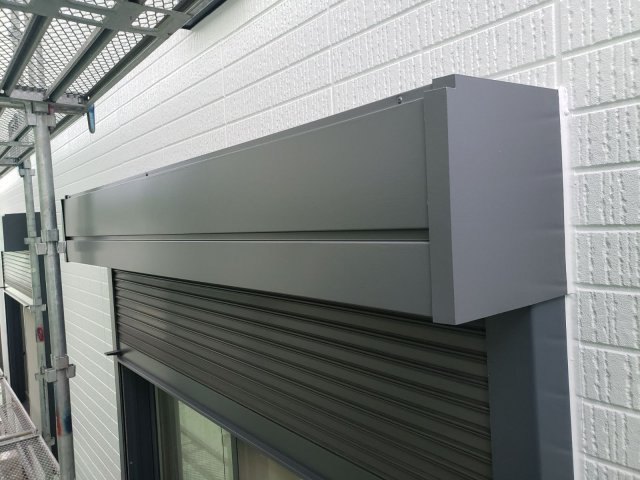 シャッターボックス 塗装後