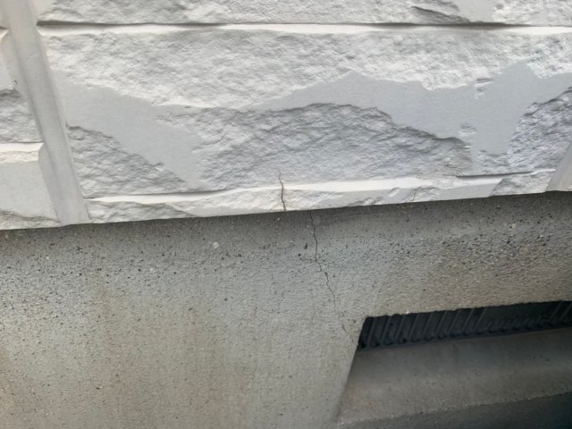 サイディング ひび