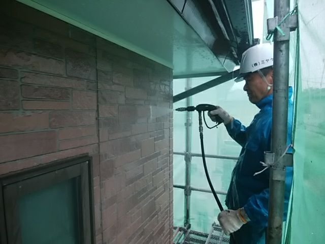 外壁 高圧洗浄
