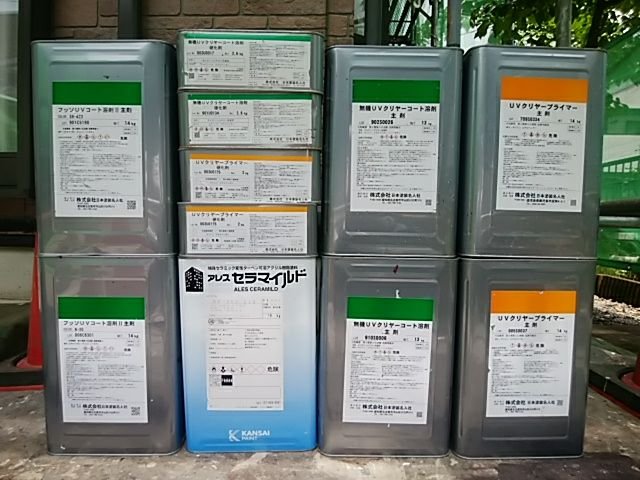 使用塗料