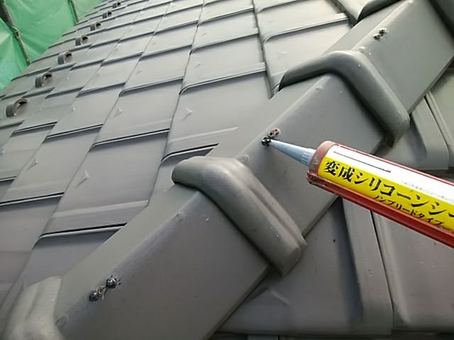 釘頭 固定