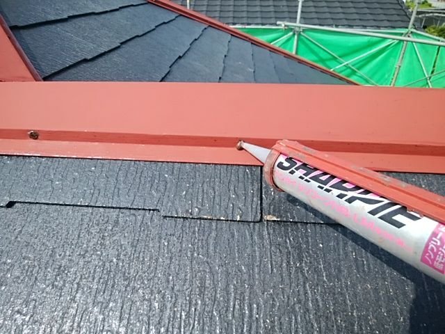 ビス頭コーキング