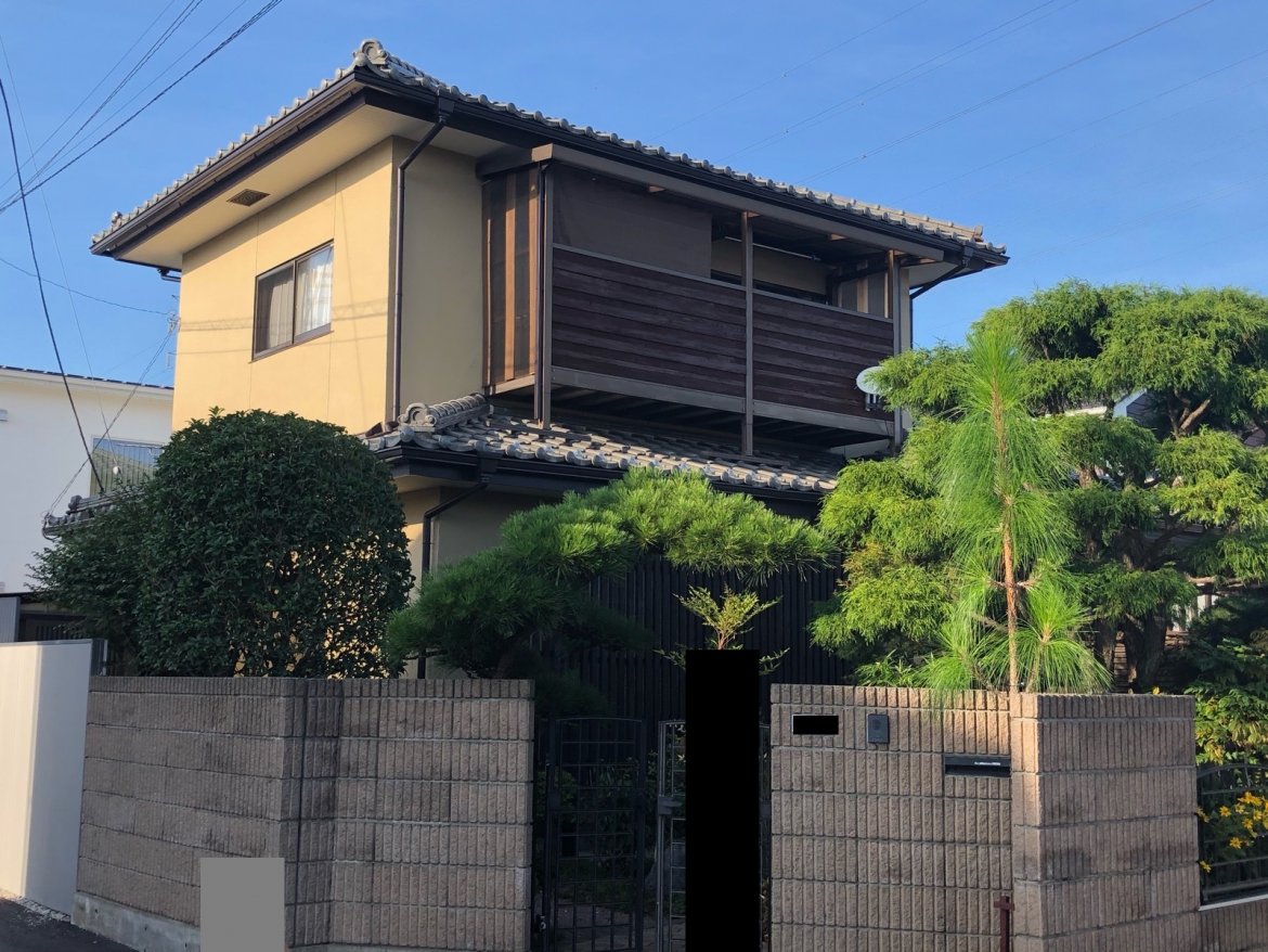 家