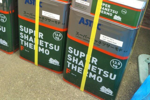 全体 材料