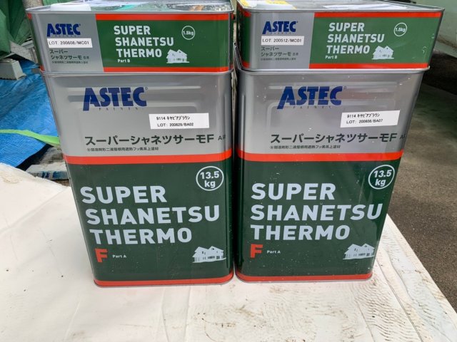 屋根塗料