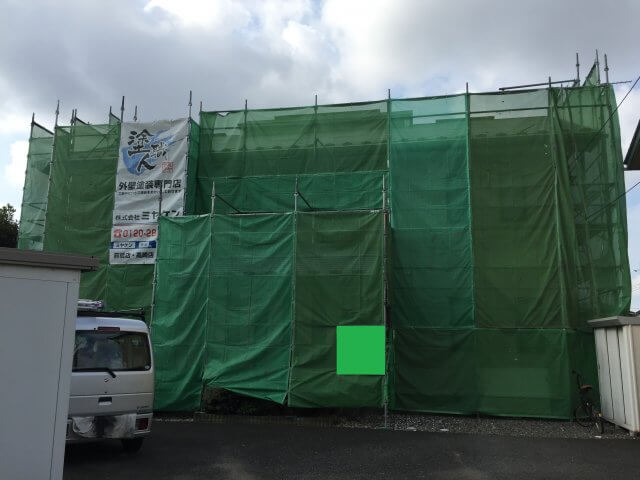 足場組立