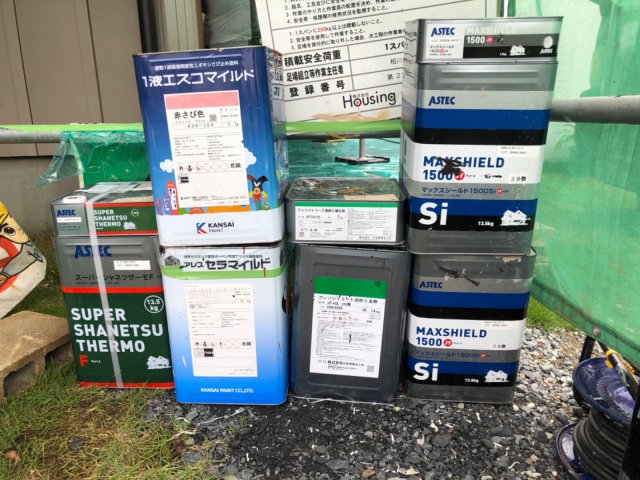 使用塗料