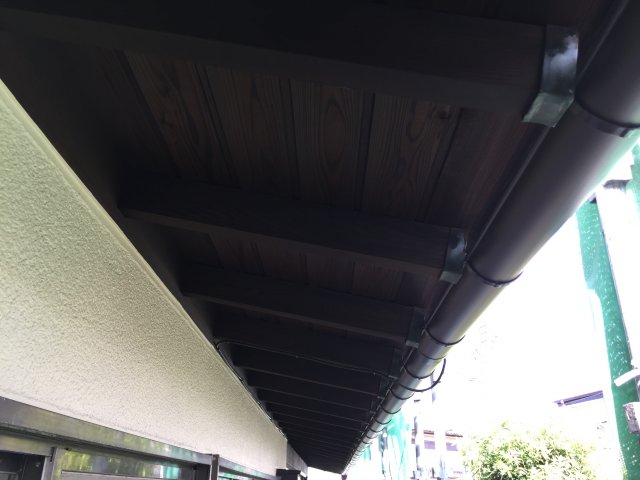 軒天 完了