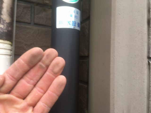 北群馬郡 屋根外壁塗装工事 雨樋チョーキング現象 お客様の声 ミヤケン