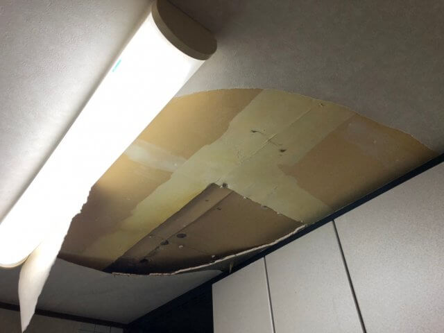 キッチンの天井落下は2階のトイレの漏水が原因 前橋市へ調査に行ってきました 株式会社ミヤケン
