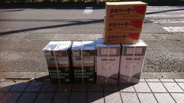 桐生市 屋根外壁塗装工事 材料(屋根) お客様の声 ミヤケン
