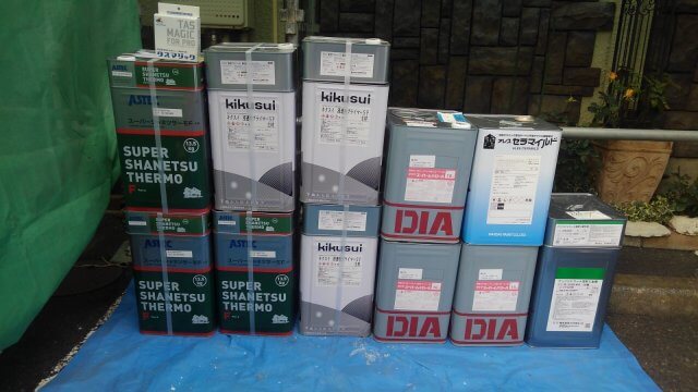 使用塗料